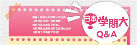 懷孕初期可以性行為嗎|懷孕可以從事性行為嗎？需不需要戴套？婦產科醫師解答7大Q&A。